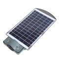 IP65 Street Solar Lamp LED Solar Street Lamp (SLER-SOLAR)